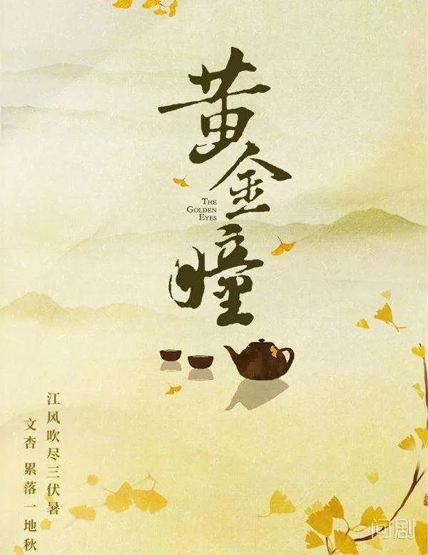 异能透视赌石类小说(重生异能赌石类小说)插图