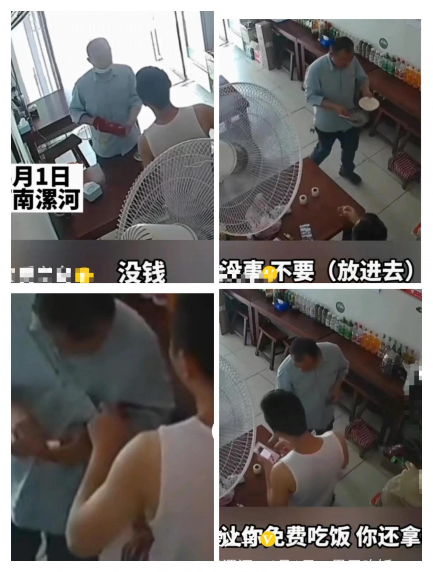 老板好心为男子免单反遭盗窃(老板为男子免单反被偷钱)插图2
