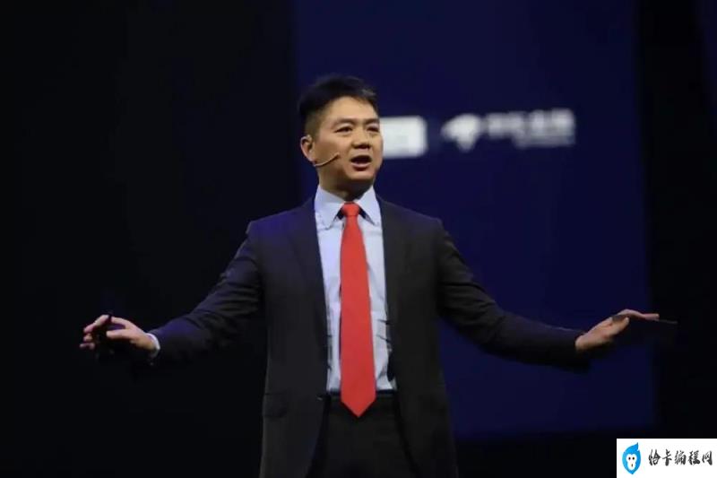 刘强东心酸的创业史(刘强东讲创业经典语录)插图1 刘强东心酸的创业史(刘强东讲创业经典语录)插图1
