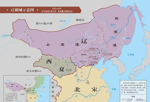 金国是现在的哪里(西夏是现在的哪里)插图