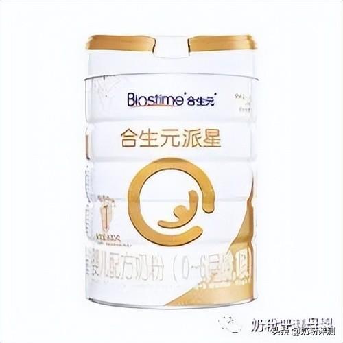 国产奶粉前十强排名(国产十大放心奶粉排名君乐宝)插图1