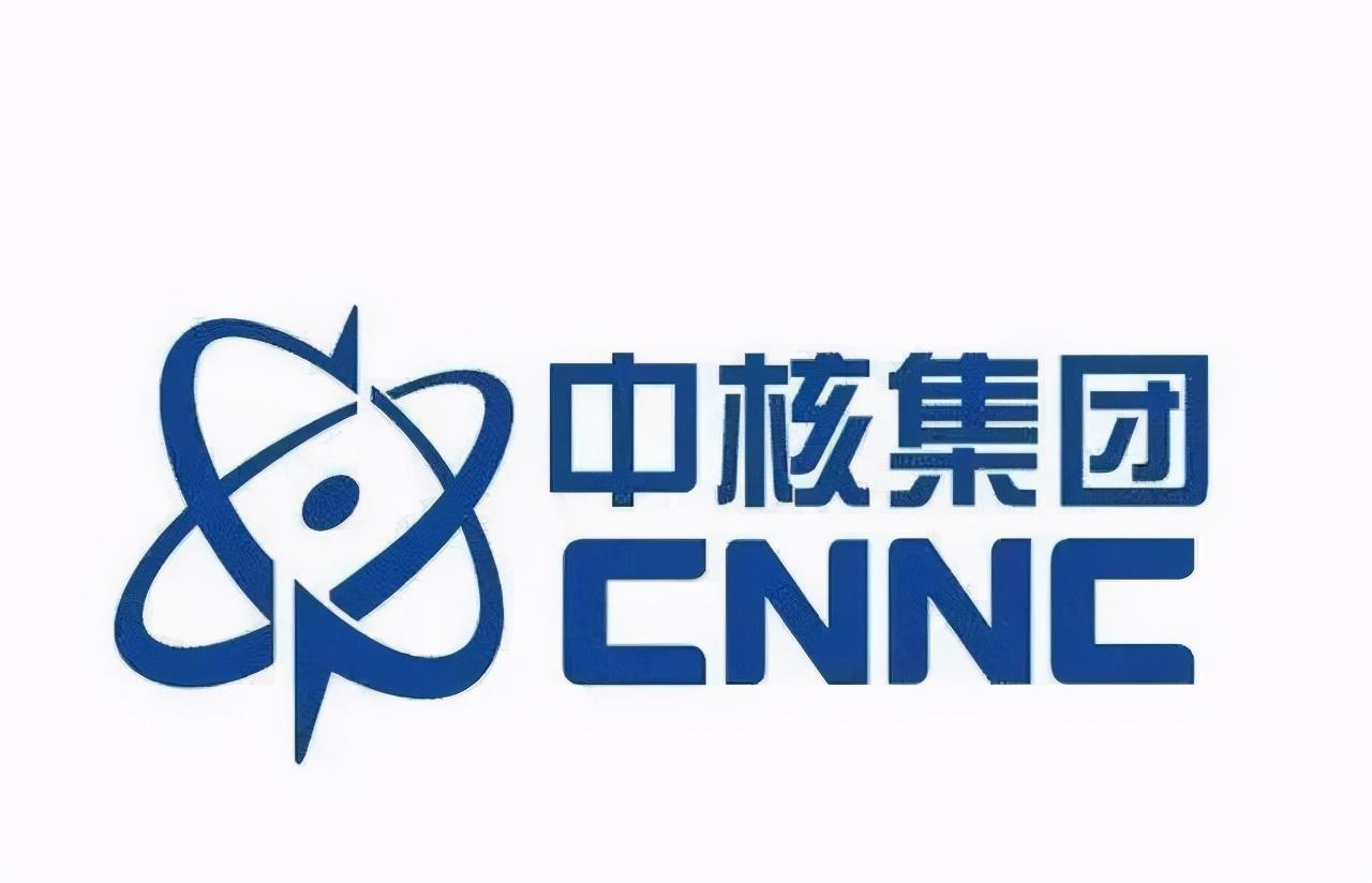 国企500强名单 (中国最盈利的国企排名)