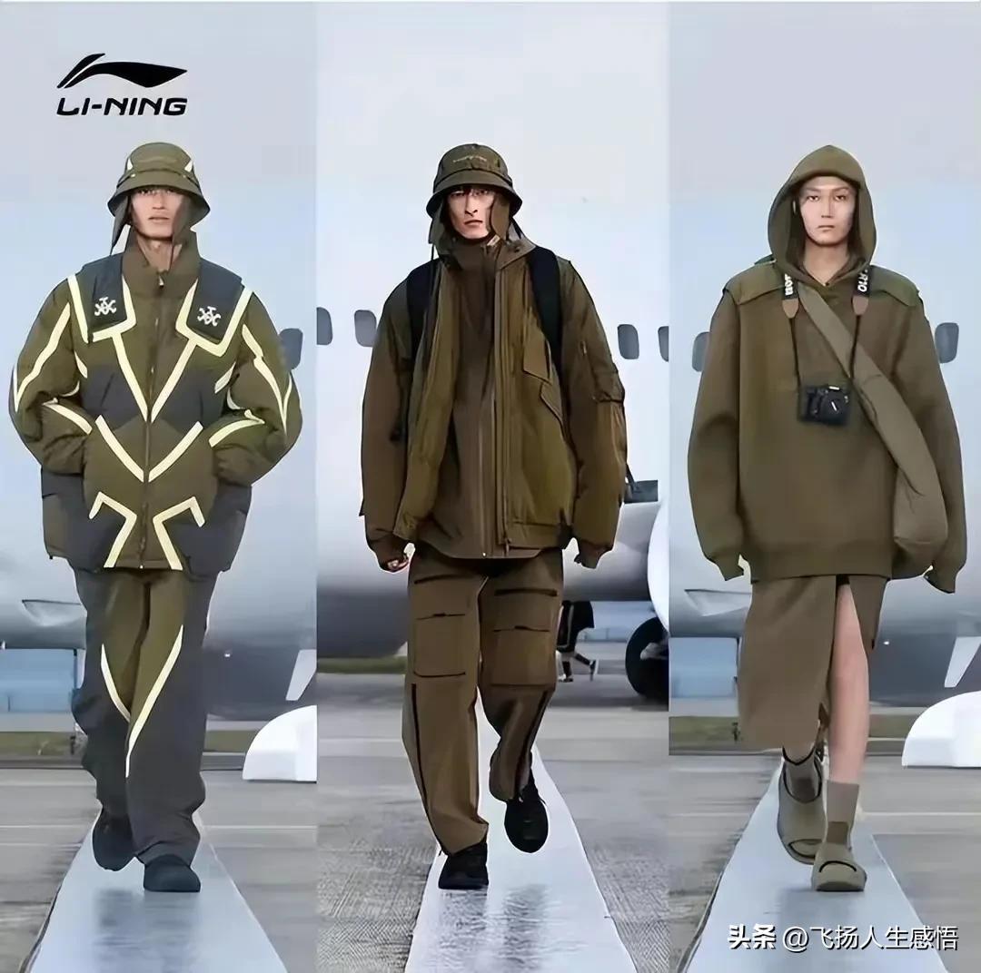 中国李宁和李宁有什么区别(中国李宁属于什么档次)插图 中国李宁和李宁有什么区别(中国李宁属于什么档次)插图