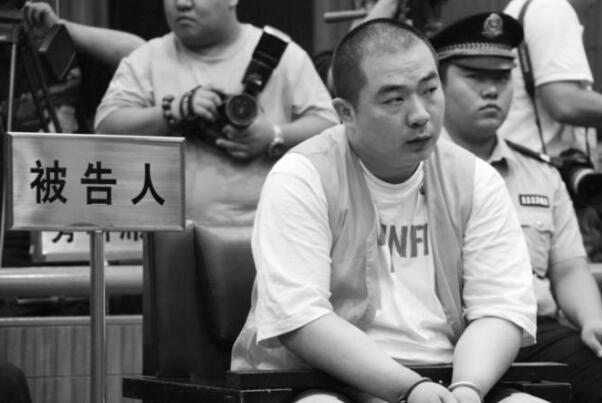 丈夫捅死一家六口只因家庭纠纷) (判死刑)插图