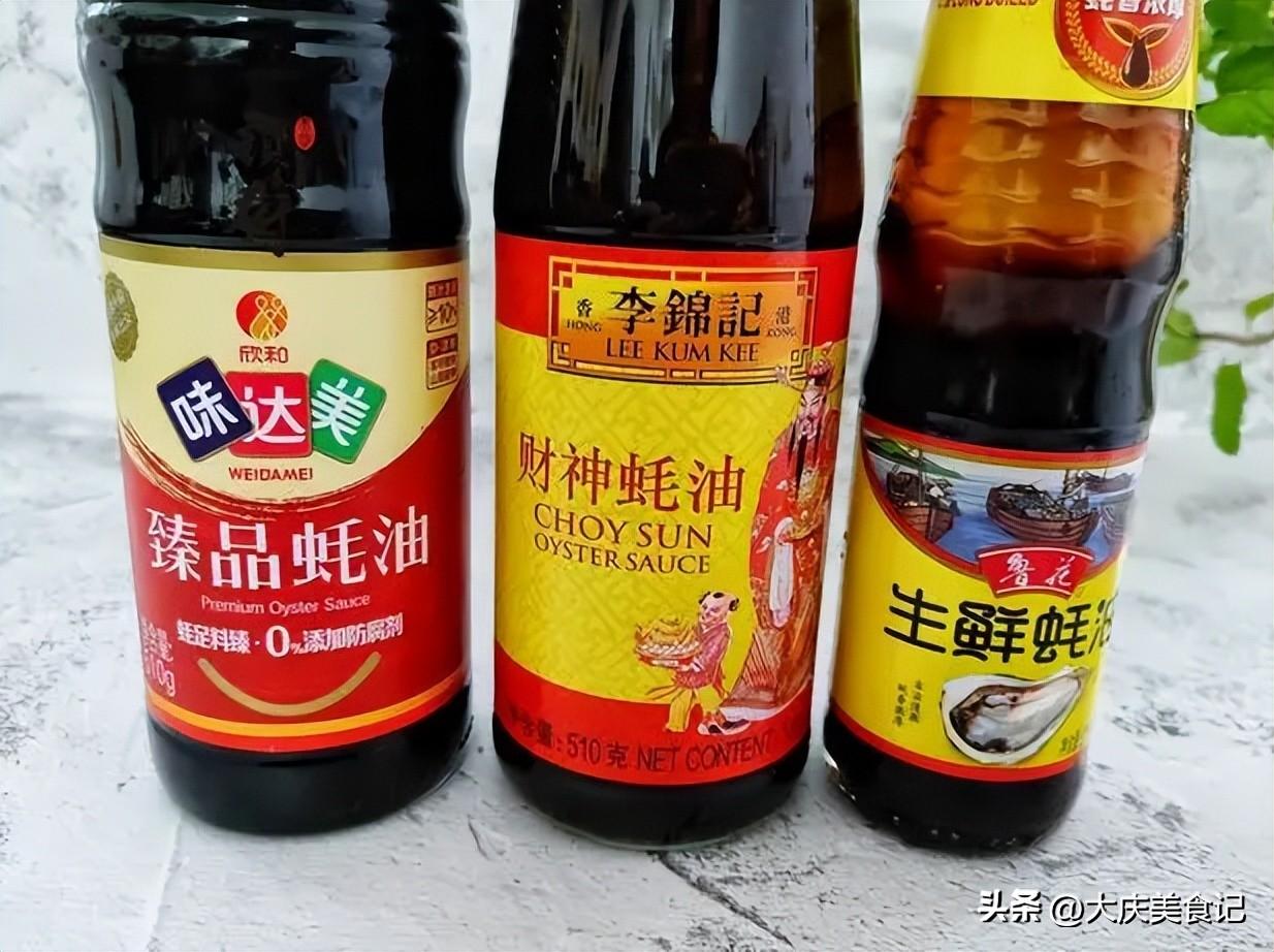 中国最好蚝油第一名排行榜(蚝油排行榜前十名)插图2 中国最好蚝油第一名排行榜(蚝油排行榜前十名)插图2