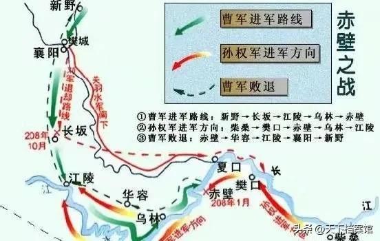 1949到2022年历史大事时间轴图片（1949年后历史时间轴）插图10