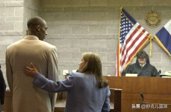 科比鹰郡事件女主现状(科比鹰郡事件)插图8