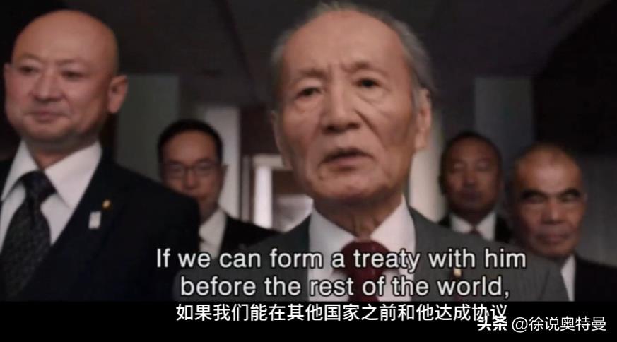 是谁毁了光之国(谁创造了光之国)插图6