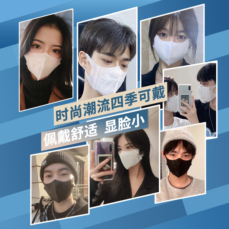 十大良心泡面排行榜(十大良心贷款平台排行榜)插图1
