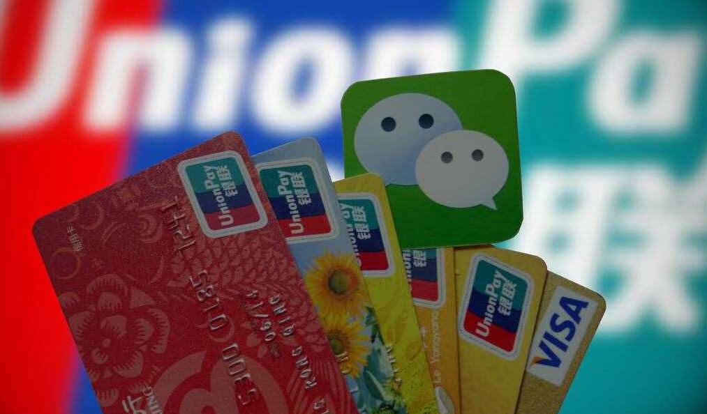 信用卡4000退息一般能退多少(信用卡退息能全部退吗)