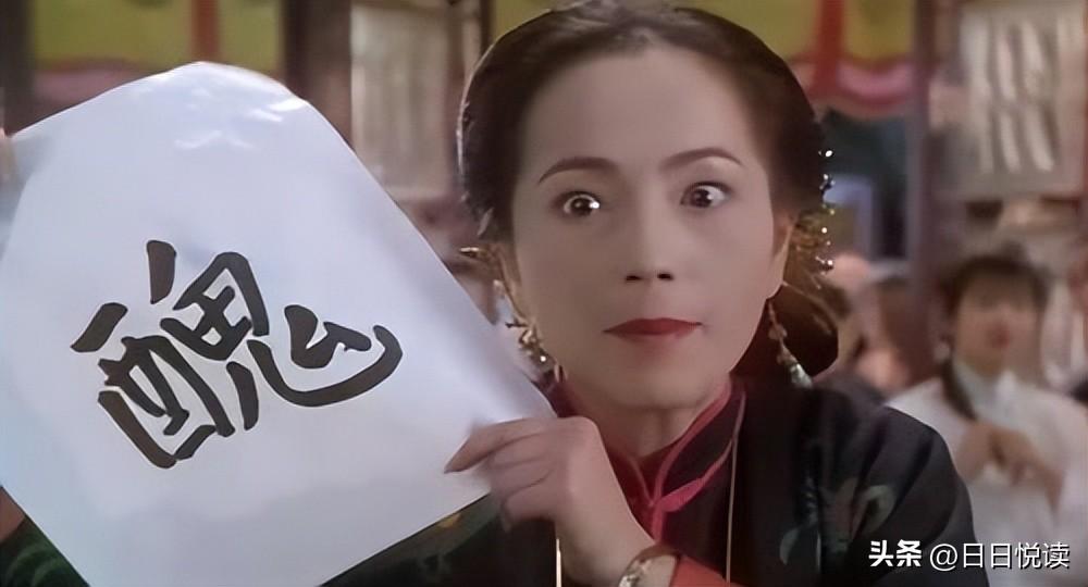 大汉奸秦桧是怎么死的(卖国贼秦桧是怎么死的)插图1