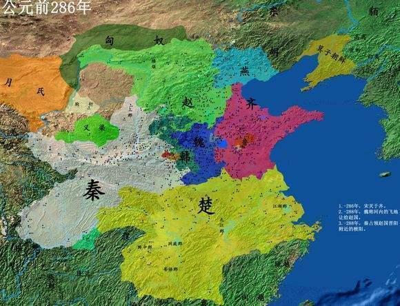 赵武灵王的谥号是什么意思(赵武灵王的谥号什么意思)插图