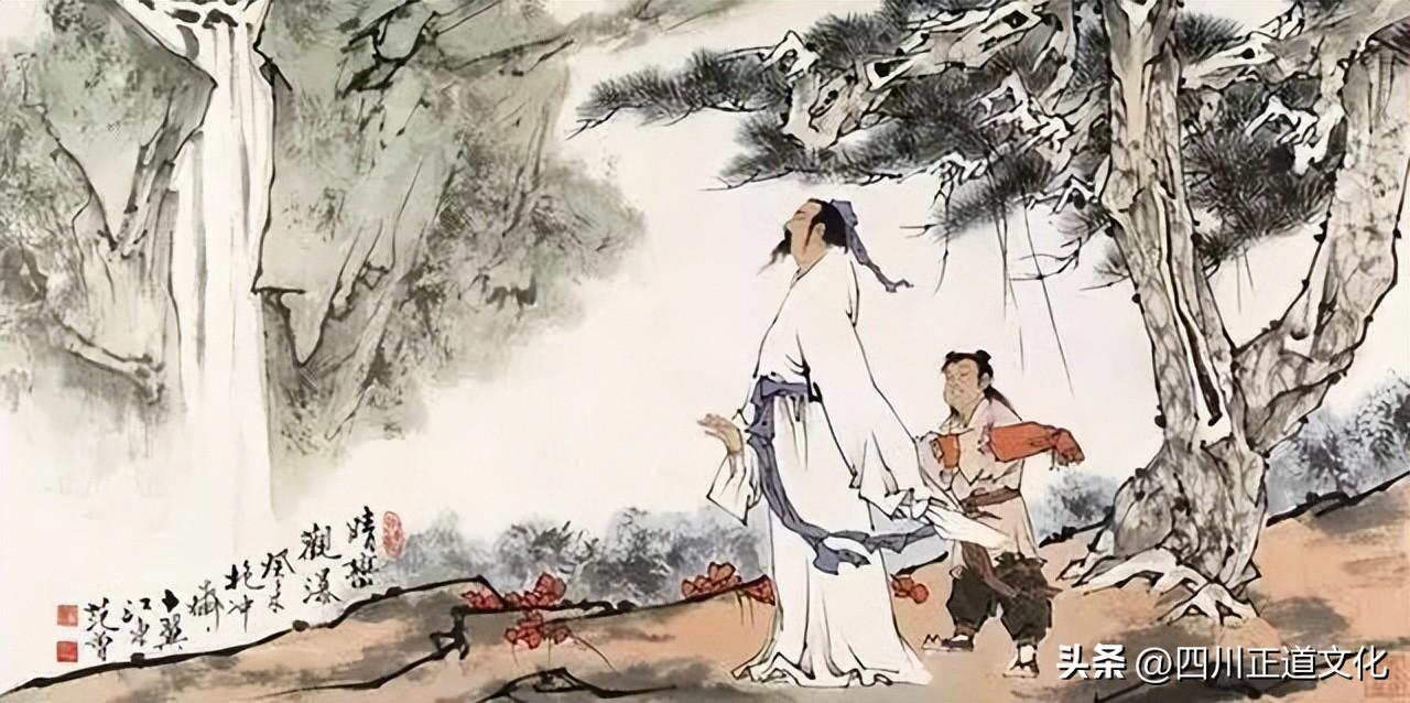 中国官员级别排列表图片大全(中国官员姓名等级排列图片)插图2