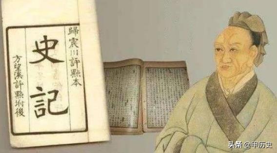 元宵节的起源(元宵节的起源怎么写)插图2