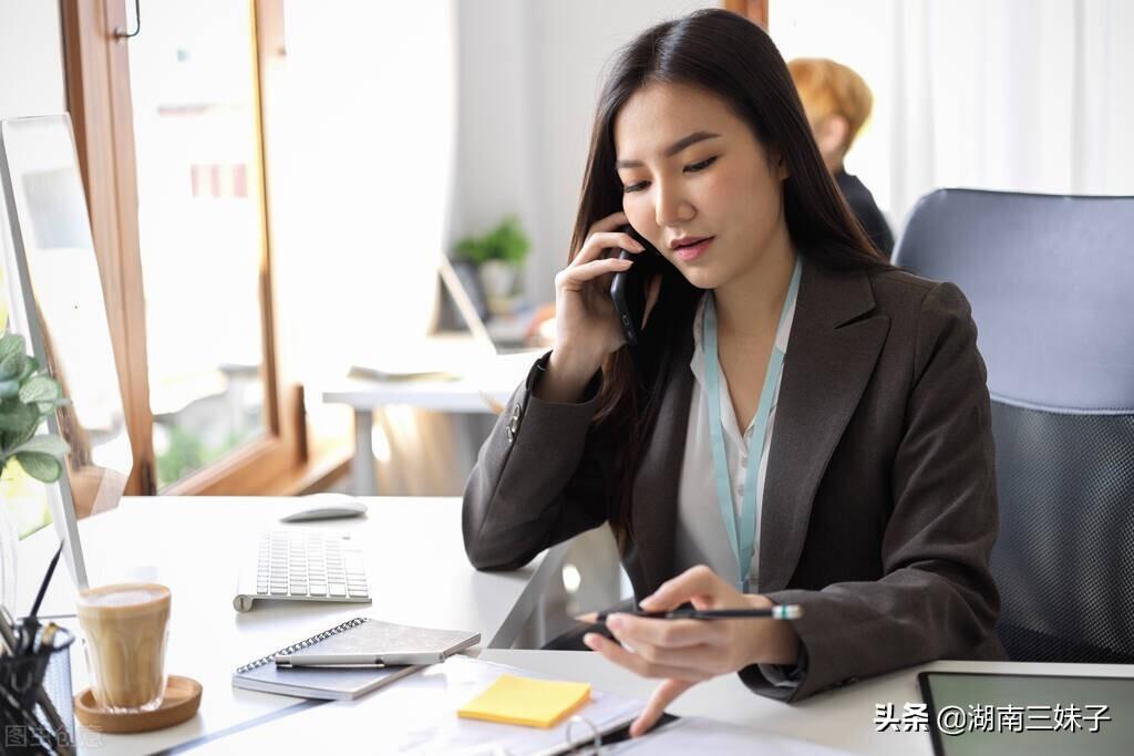 社保卡银行账户查询方法(社保卡银行账户余额怎么查询)