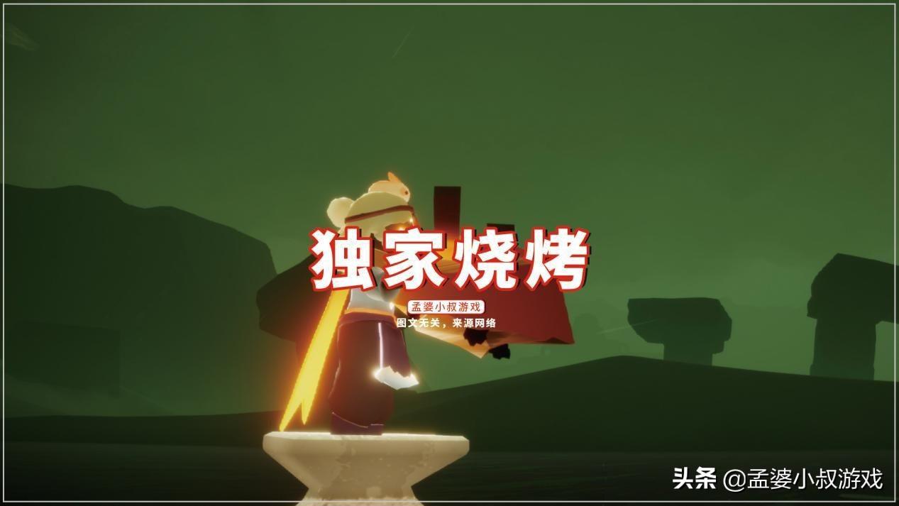 多人运动什么意思(人多运动是什么意思)