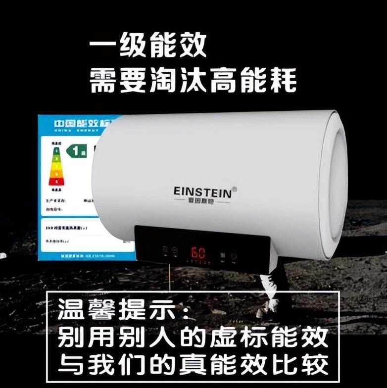 热水器一直嗡嗡响怎么回事(热水器嗡嗡的响怎么回事)插图1