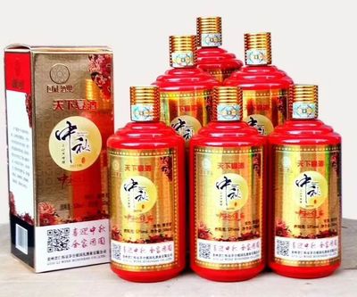 茅台十大好酒排行榜(茅台十大酒业排行榜)插图1