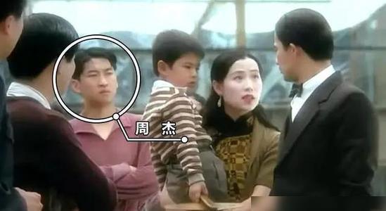 周杰林心如舌吻事件始末(周杰林心如)插图12