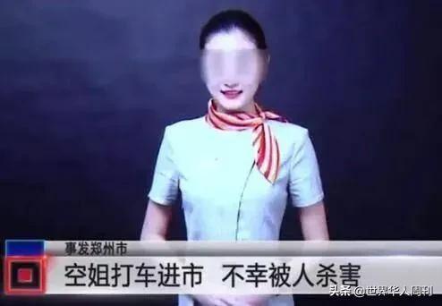 黑桃女是什么意思(黑桃是什么意思)插图8
