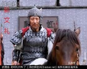 隋唐英雄传武力排名(隋唐英雄传武力值排位)插图10