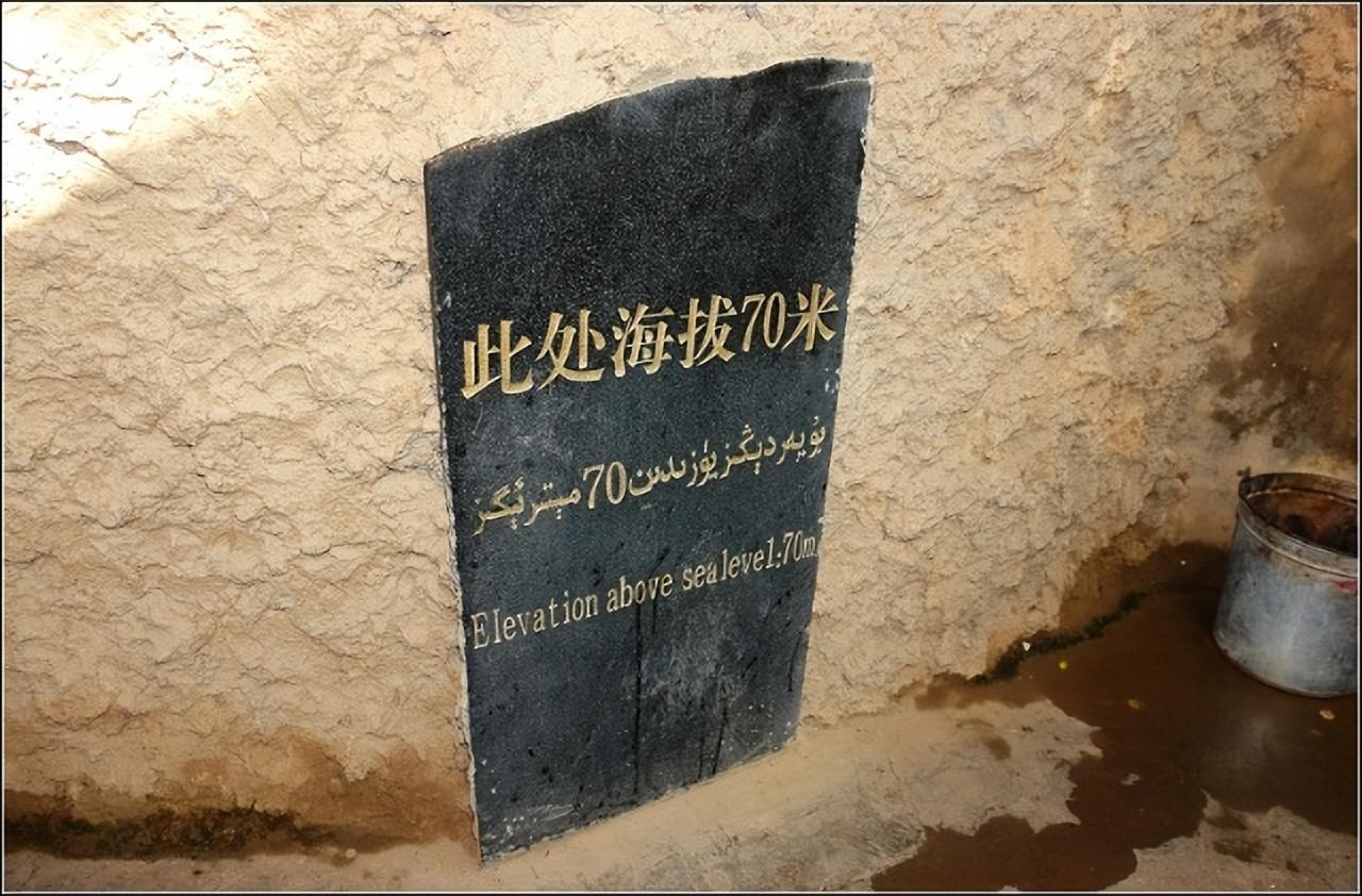 新疆坎儿井的原理和用处(新疆坎井原理)