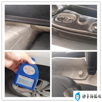 北京现代索八售价(索八属于什么档次的车)插图1 北京现代索八售价(索八属于什么档次的车)插图1