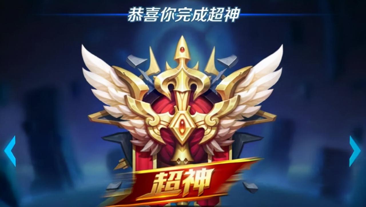 王者名字女生简单干净(王者名字女生温柔仙气)插图1
