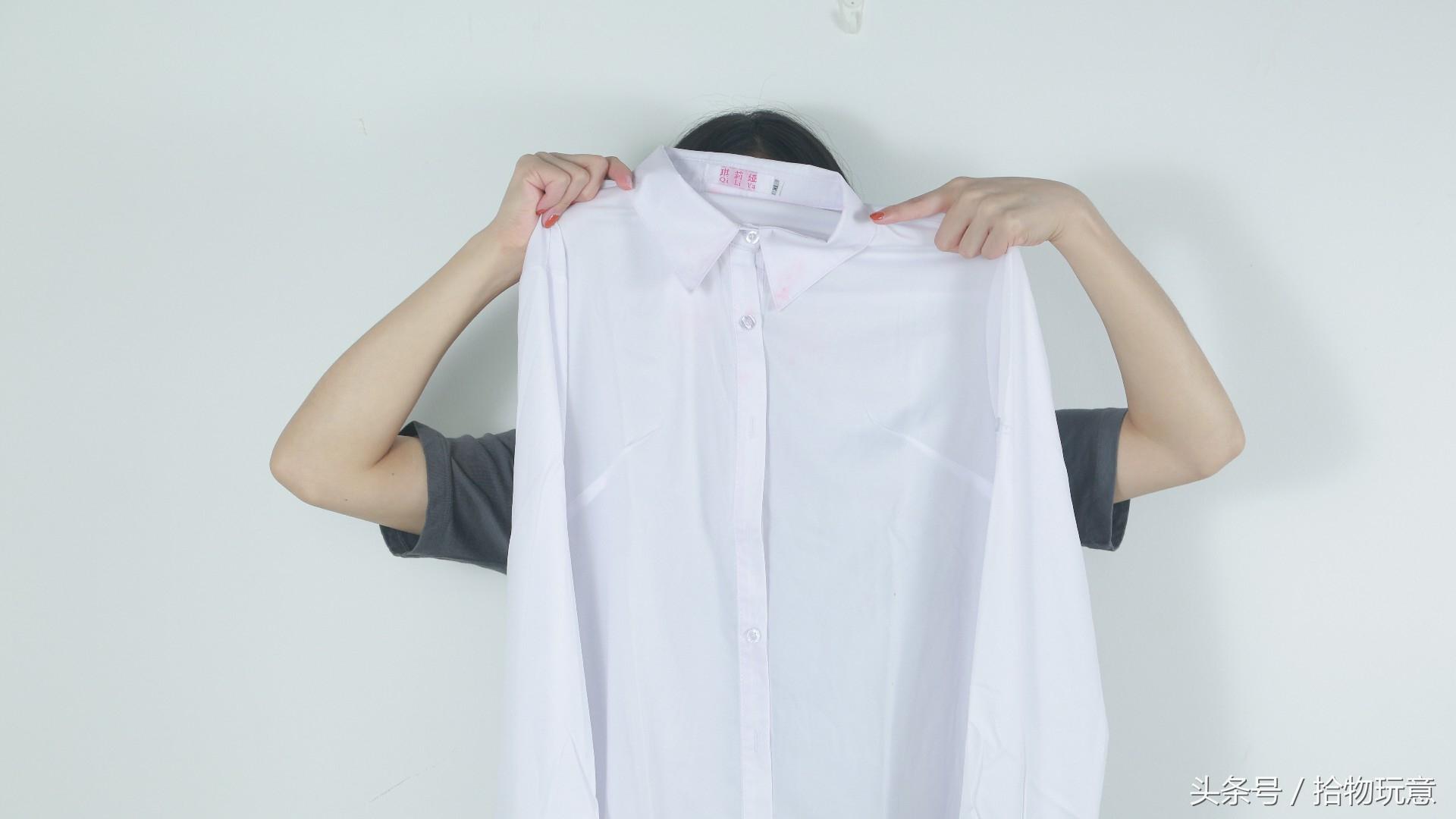 衣服染色怎么洗掉(衣服染色怎么洗掉妙招)插图3