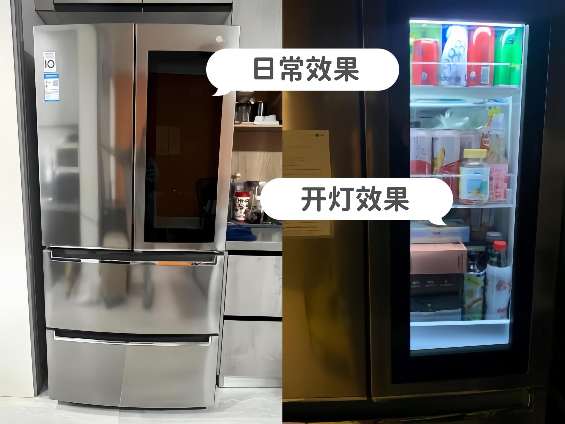 冰箱哪些功能是鸡肋(冰箱哪些功能是实用的)插图2 冰箱哪些功能是鸡肋(冰箱哪些功能是实用的)插图2