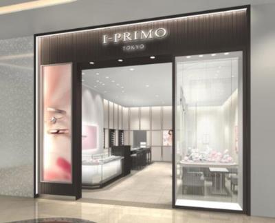 十大品牌店面霜排行榜(十大品牌门排行榜前十名)插图1 十大品牌店面霜排行榜(十大品牌门排行榜前十名)插图1