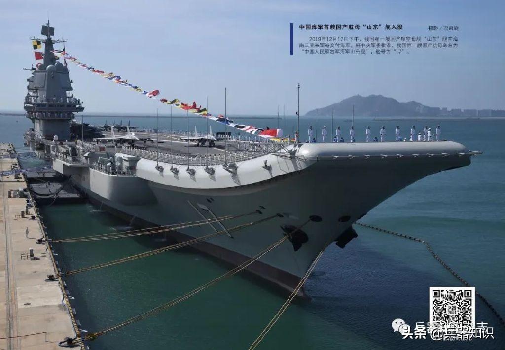 航空母舰有多少米长(最大的航空母舰有多长有多宽)插图10