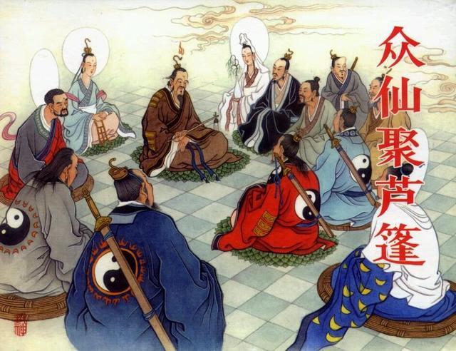 封神榜恐怖真相(封神榜)