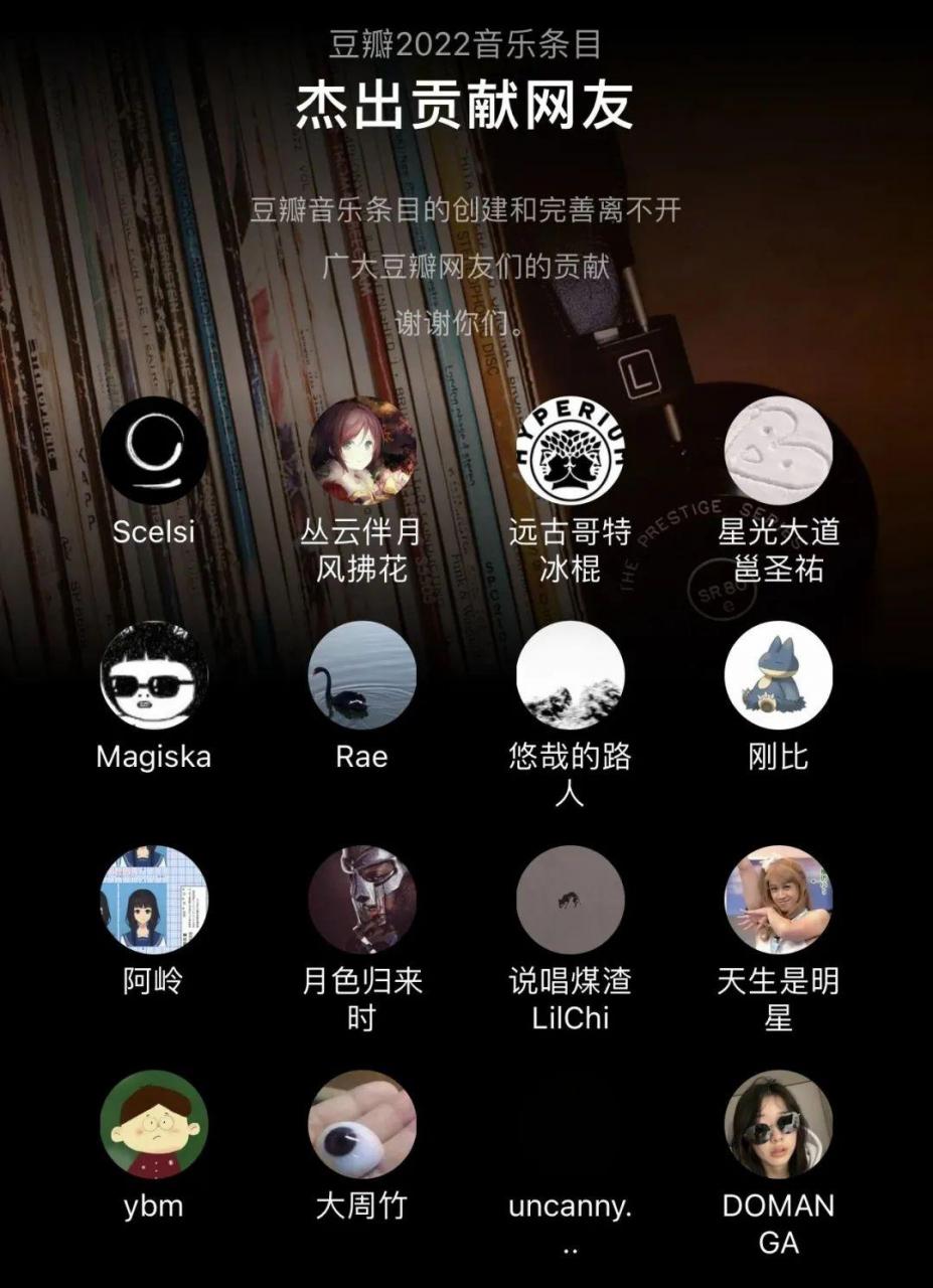 2022年最好听的歌曲 (最好听的歌曲十大排行)
