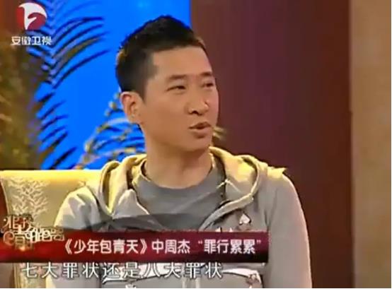 周杰林心如舌吻事件始末(周杰林心如)插图24