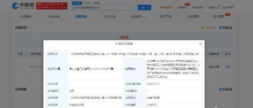 邓伦最新消息近况(邓伦最新消息动态)