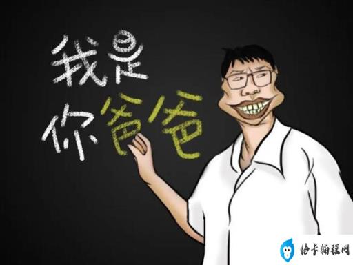 冯小刚演的三部电影(冯小刚拍的电影有哪些)插图2