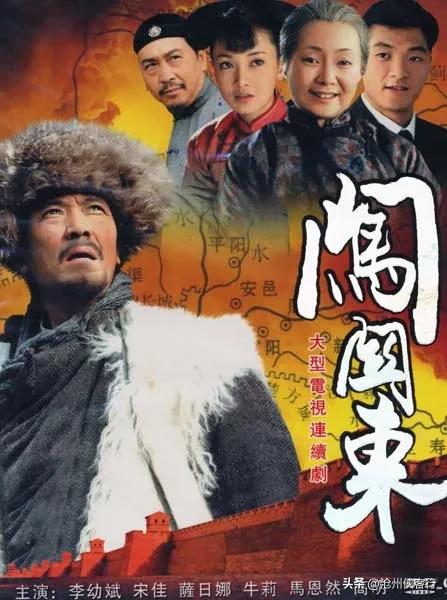 北漂一族的定义到底是什么(北漂的定义是什么)插图3