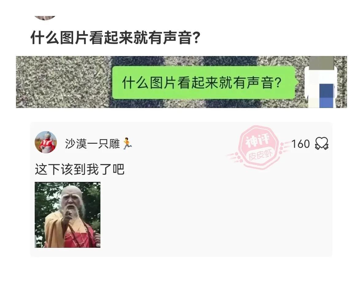 世界前50民族人口排名表(世界民族人口最多排名)插图6 世界前50民族人口排名表(世界民族人口最多排名)插图6