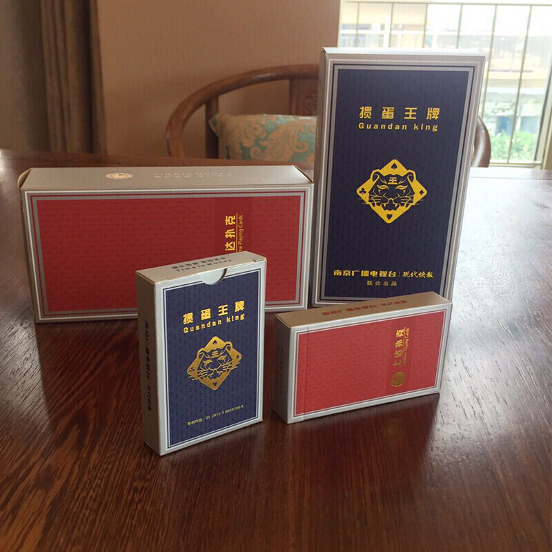 十大最贵的名烟排行榜(中国最贵十大名烟排行榜最新排名)