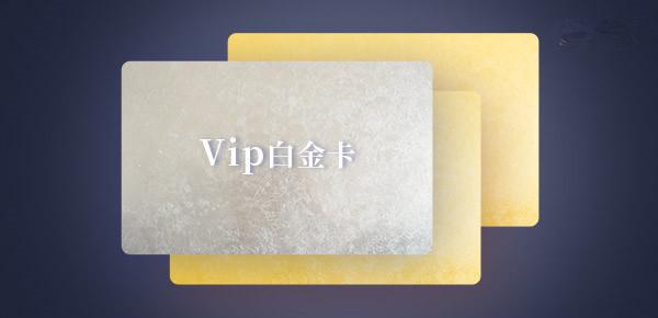 办信用卡打电话到公司尴尬吗(办信用卡打电话到公司问什么)插图1