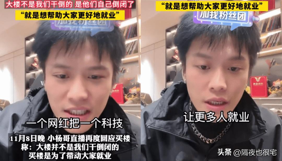 抖音谁的粉丝最多是第一名(快手谁的粉丝最多是第一名)