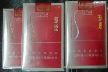 2022苏烟多少钱一包(苏烟是多少钱一包)插图