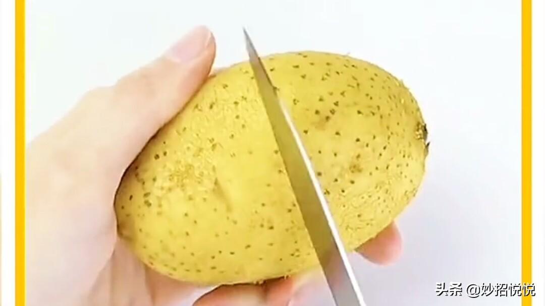土豆去皮的最快方法(土豆水煮去皮的最快方法是什么)插图1