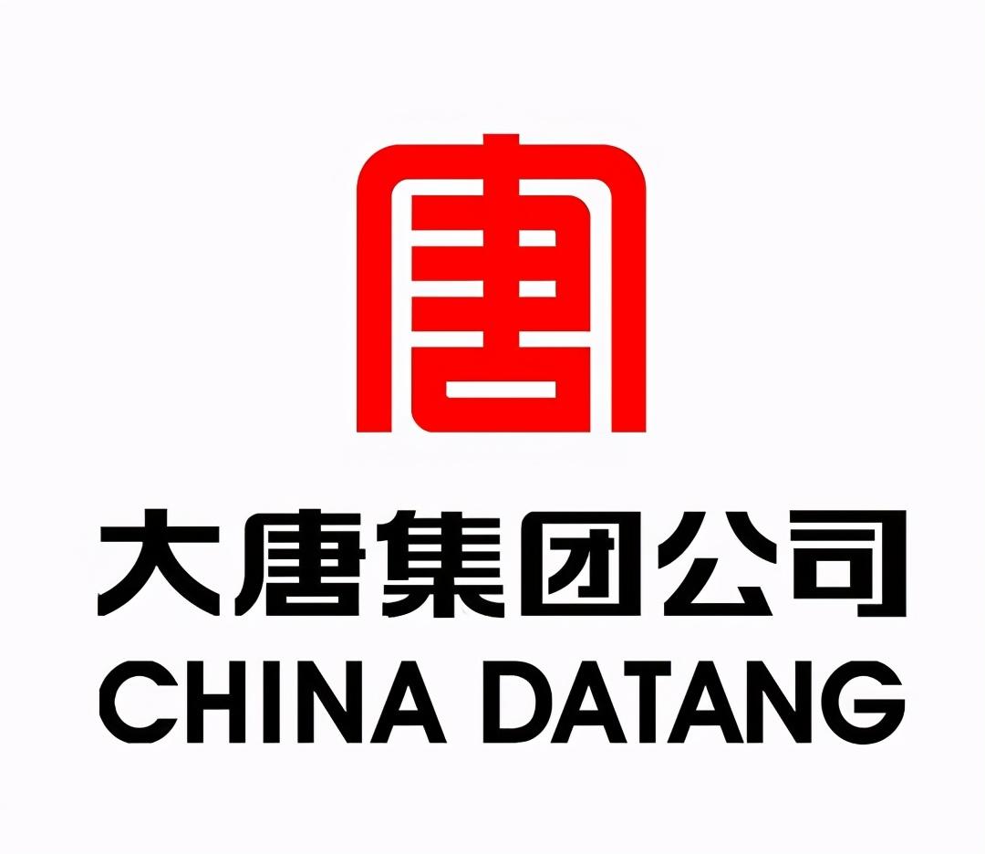 国企500强名单 (中国最盈利的国企排名)插图47
