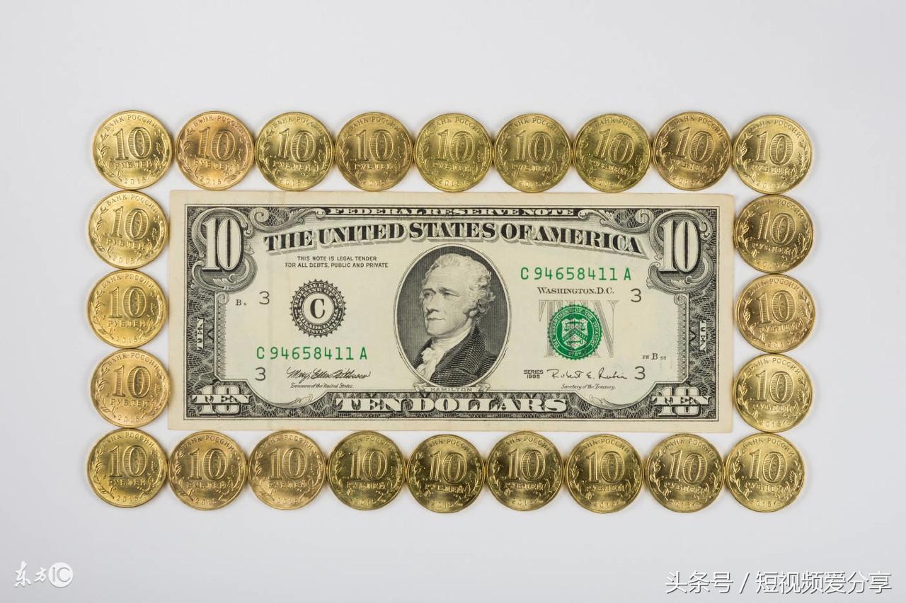 建行用短信95555查询开户行(95555自助查询开户行)插图2