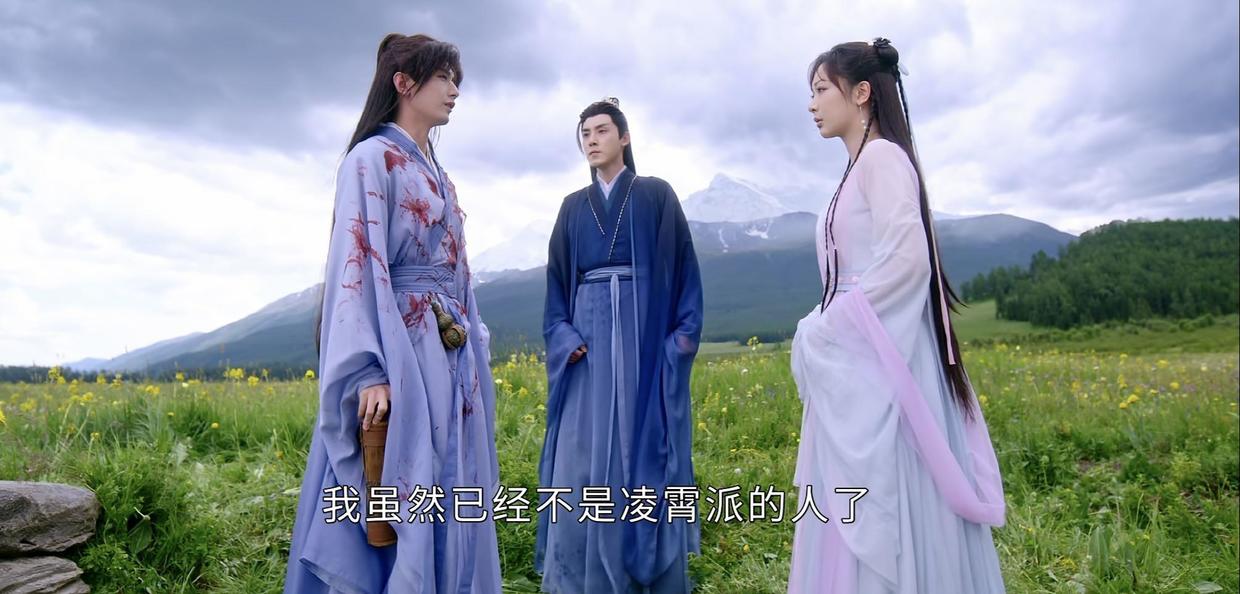 沉香如屑男主是余墨吗(沉香如屑男主和女主是谁)插图