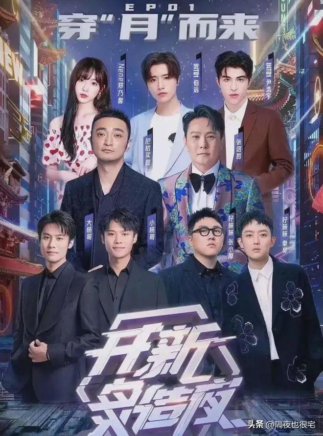 抖音谁的粉丝最多是第一名(快手谁的粉丝最多是第一名)插图33