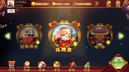 十大爱国手游排行榜(十大良心抽卡手游排行榜)