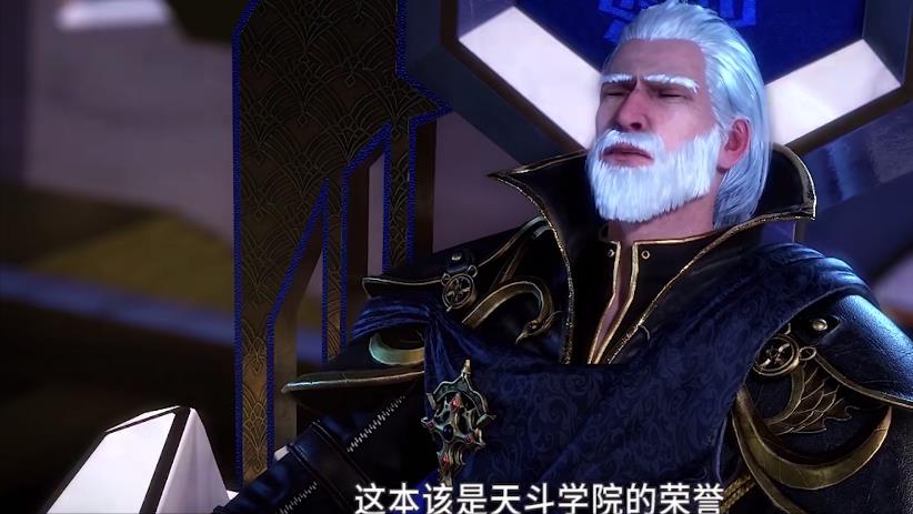 亿万年魂环是什么颜色(亿万年魂环是什么颜色的)插图1
